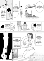 Boku no Kaa-san de Boku no Suki na Hito  1-4 : página 118