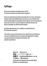Boku No Kaa-San De, Boku No Suki Na Hito 9 : página 74