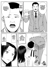 Boku no Kaa-san ga Netorareteru!? : página 20