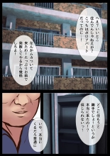 Boku no Kanojo ga Netorare Mesu Ochi Shita Shokuba Kimo-o ni Shanai NTR Dosukebe Choukyou Sareta Career Joshi : página 48