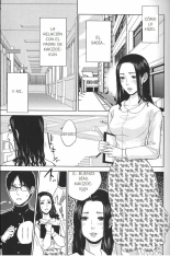 Boku no Senyou onna Kyoushi Ch. 1-4 : página 27
