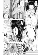 Boku no Senyou onna Kyoushi Ch. 1-4 : página 64
