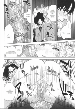 Boku no Senyou onna Kyoushi Ch. 1-4 : página 99