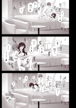 Boku to Senpai no Hajimete Nisshi : página 46