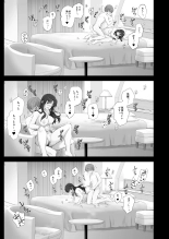 Boku to Senpai no Hajimete Nisshi : página 92