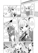Hagasuki – I very much like rape : página 3