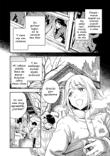 Boku wa Sono Hito o Yoku Shiranai : página 4