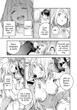 Boku wa Sono Hito o Yoku Shiranai : página 11