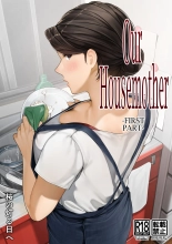 Our Housemother - First Part : página 1