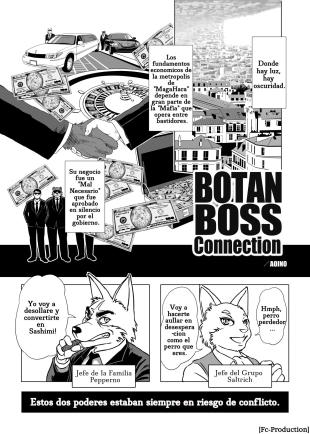 hentai Botan Boss Connection