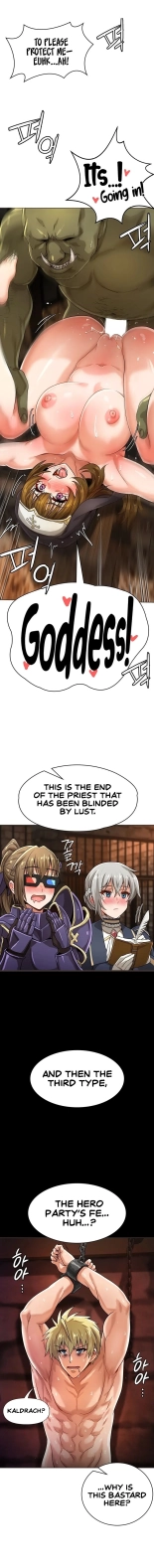 Bought By The Demon Lord Before The Ending : página 80