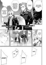 ♂ Boukensha-san ga ♀ Elf ni Sarete Shinyuu to Musubareru Hanashi : página 3