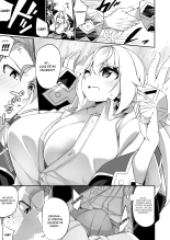 ♂ Boukensha-san ga ♀ Elf ni Sarete Shinyuu to Musubareru Hanashi : página 7