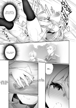 ♂ Boukensha-san ga ♀ Elf ni Sarete Shinyuu to Musubareru Hanashi : página 25