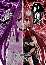 BOUNTY HUNTER GIRL vs herself Ch. 20 : página 1