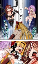 BOUNTY HUNTER GIRL vs Re:CELEBRITY GIRL Ch. 10 : página 14