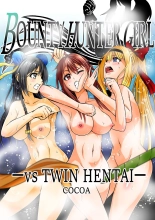 BOUNTY HUNTER GIRL vs TWIN HENTAI Ch. 25 : página 1