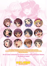 Bukatsukko Collection | Extracurricular Girls Collection : página 90