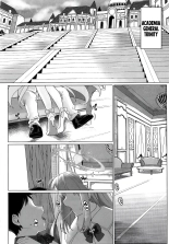 Bukiyou na Ohime-sama wa Ouji-sama ni Aisaretai : página 3