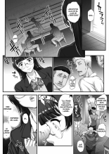 Bungaku o musaboru monotachi Ch. 0-4 : página 20