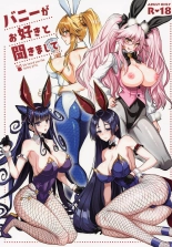 Bunny ga Osuki to Kikimashite - We heard you like bunny girls. : página 1