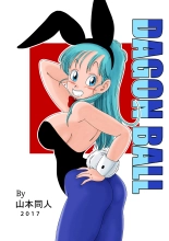 Bunny Girl Transformation : página 23