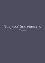 Business Sex Manners ~Training~ : página 4