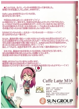 Caffe Latte M16 : página 15