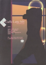 Caffe Latte M8 : página 12
