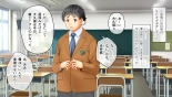 学園淫奇譚 ～かおり憑きの少女～ CGノベル版 後編 ～あなた達…絶対に破滅させるから～ : página 1