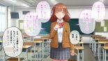 学園淫奇譚 ～かおり憑きの少女～ CGノベル版 後編 ～あなた達…絶対に破滅させるから～ : página 6