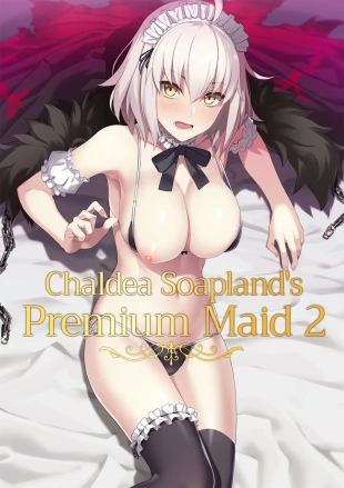 hentai Chaldea Soap 2 Iinari Tsundere Gohoushi Maid | Chaldea Soapland's Premium Maid 2