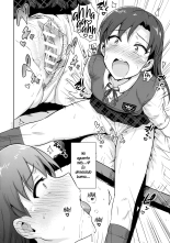 Chihaya to Seifuku! : página 11