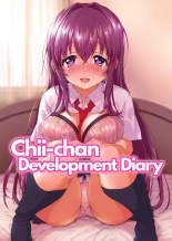 Chii-chan Development Diary Full Color Collection : página 1
