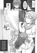 Chika-chan ni mo Naisho no Himitsu 2 : página 4