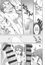 Chika-chan ni mo Naisho no Himitsu 2 : página 16