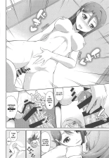 Chika-chan ni mo Naisho no Himitsu 2 : página 17
