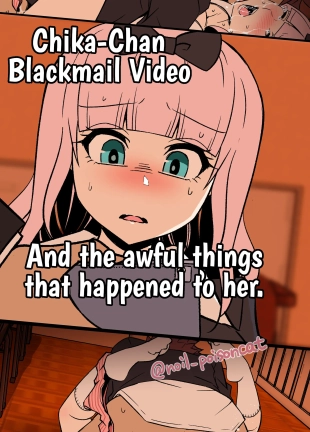 hentai Chika-chan o Douga de Odoshite Warui Koto o Suru Hanashi | Chika-Chan Blackmail Video And the awful things that happend to her.