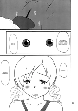 Chin☆Homu : página 33