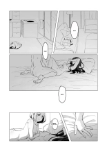 ChisaTaki : página 17