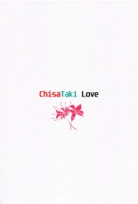 ChisaTaki Love : página 22