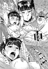 Choo Sokon Hito Washi no Ero Manga o Michattēya!! : página 19