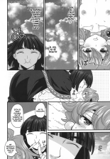 Choro Sugi Desu Yo, Lina-san. : página 50