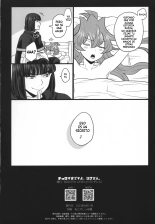 Choro Sugi Desu Yo, Lina-san. : página 74