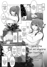 Una cita con mi madre en Navidad—El manga—2022 : página 1