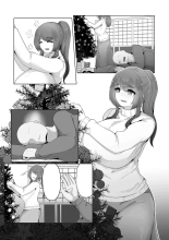 Una cita con mi madre en Navidad—El manga—2022 : página 16