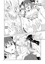 Chuu shite! Vampire Girls  kiss me!vampire girls 1-4 : página 104