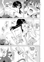 Chuu shite! Vampire Girls  kiss me!vampire girls 1-4 : página 107
