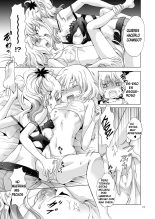 Chuu shite! Vampire Girls  kiss me!vampire girls 1-4 : página 143