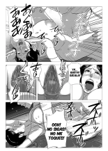Chuuko no Oba-san : página 8
